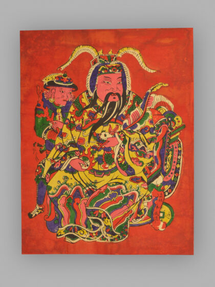 福建泉州木版年画 招财王.jpg