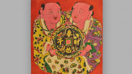 福建泉州木版年画 春招财子.jpg