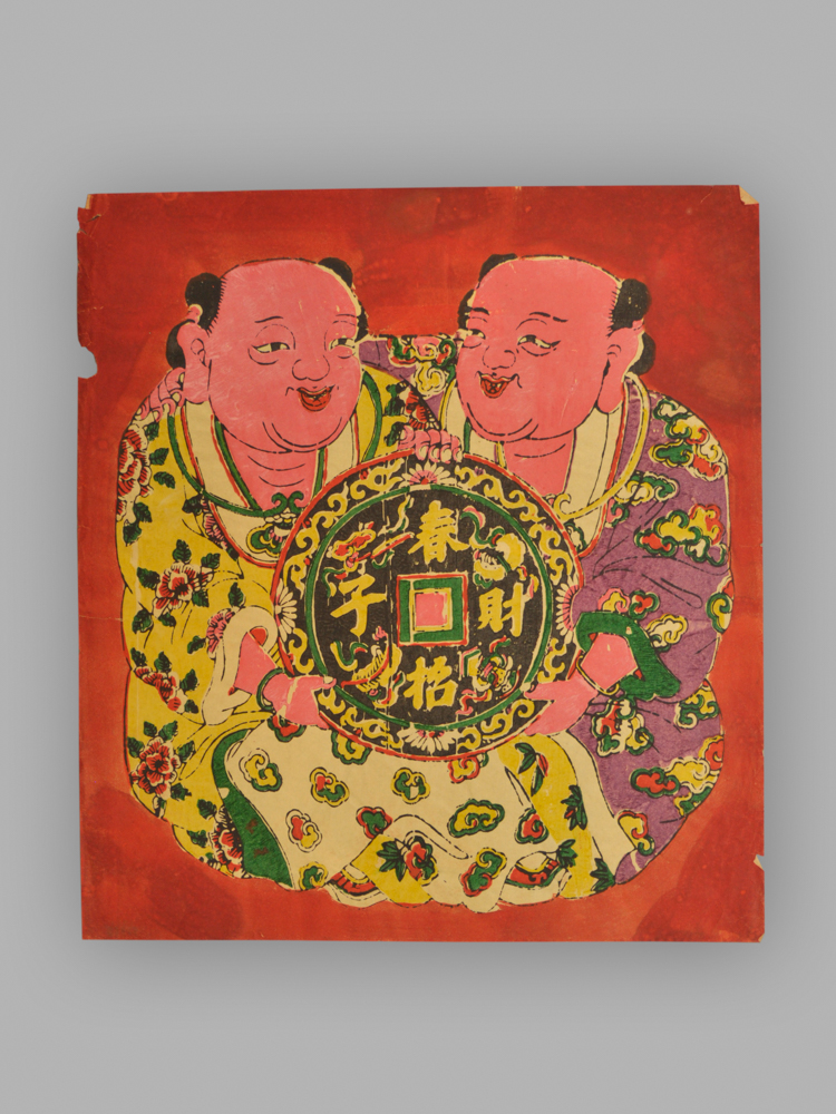 福建泉州木版年画_春招财子