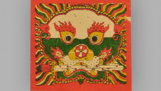 福建泉州木版年画 狮头衔剑.jpg