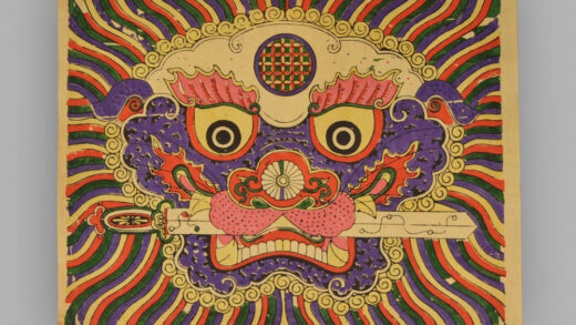 福建泉州木版年画 狮头衔剑.jpg