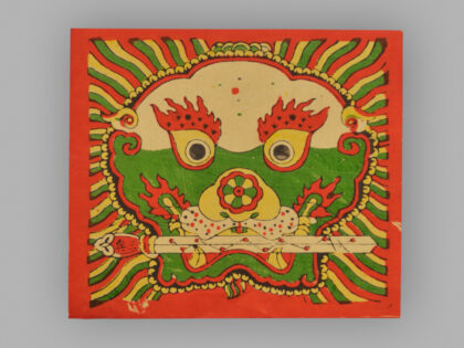 福建泉州木版年画 狮头衔剑.jpg