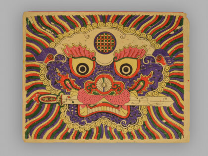 福建泉州木版年画 狮头衔剑.jpg