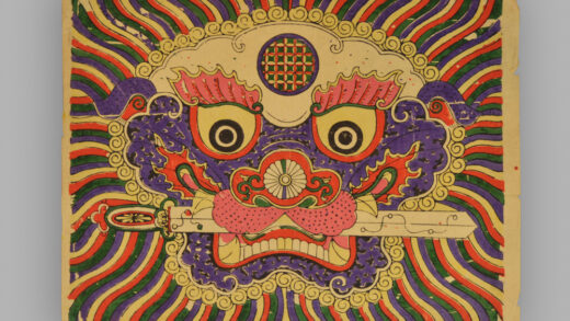 福建泉州木版年画 狮头衔剑.jpg