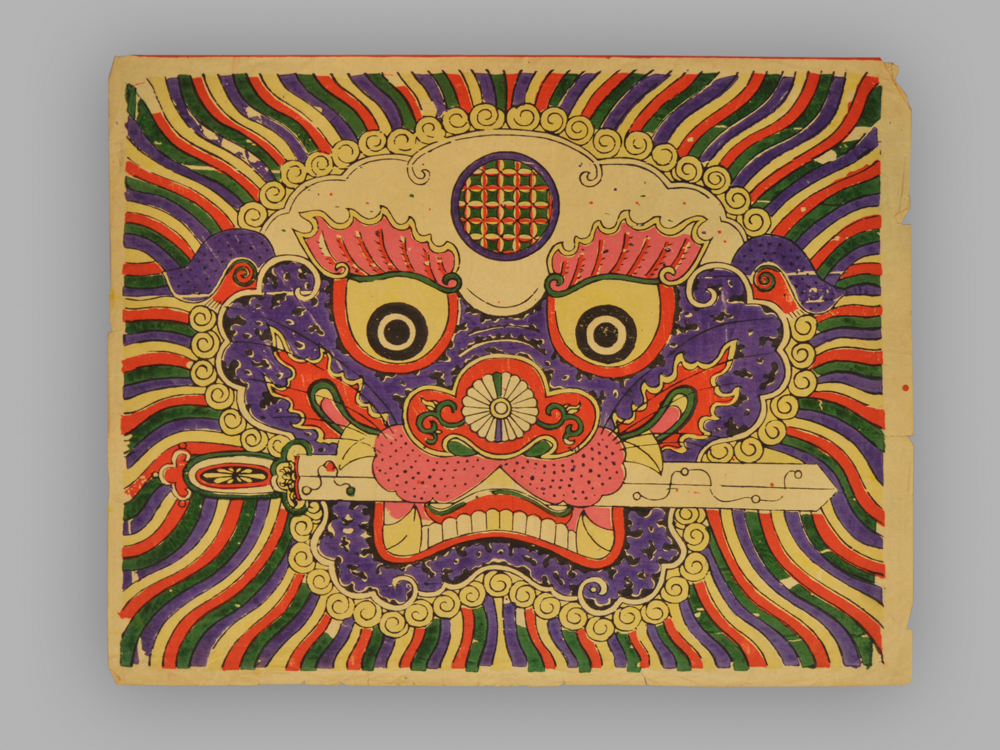 福建泉州木版年画_狮头衔剑