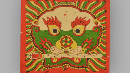 福建泉州木版年画 狮头衔剑.jpg