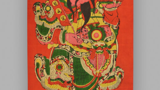 福建泉州木版年画 生产建设.jpg