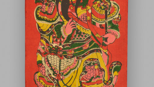 福建泉州木版年画 神荼郁垒.jpg