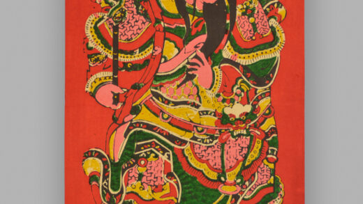 福建泉州木版年画 神荼郁垒.jpg