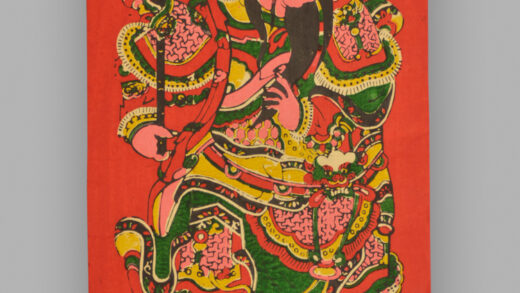 福建泉州木版年画 神荼郁垒.jpg