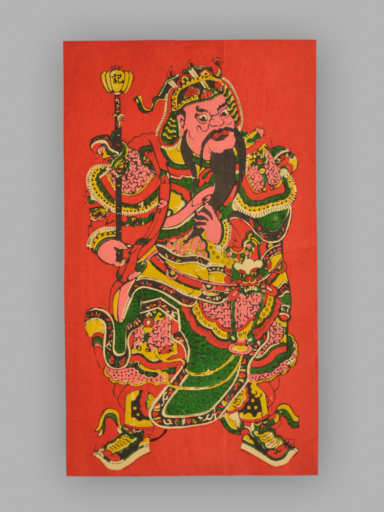 福建泉州木版年画_神荼郁垒