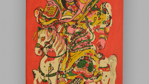 福建泉州木版年画 秦琼尉迟恭.jpg
