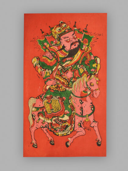 福建泉州木版年画 秦琼尉迟恭.jpg