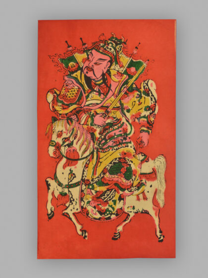 福建泉州木版年画 秦琼尉迟恭.jpg