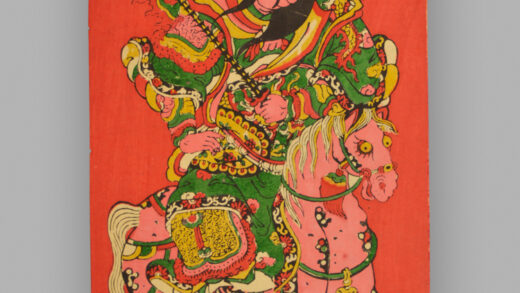 福建泉州木版年画 秦琼尉迟恭.jpg