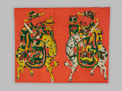 福建泉州木版年画 簪花进爵.jpg