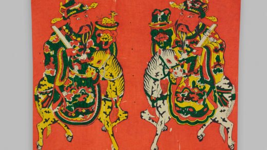 福建泉州木版年画 簪花进爵.jpg