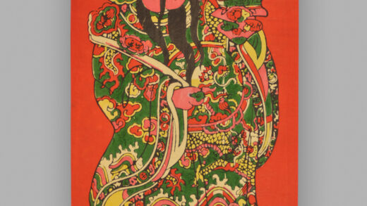 福建泉州木版年画 簪花进爵.jpg