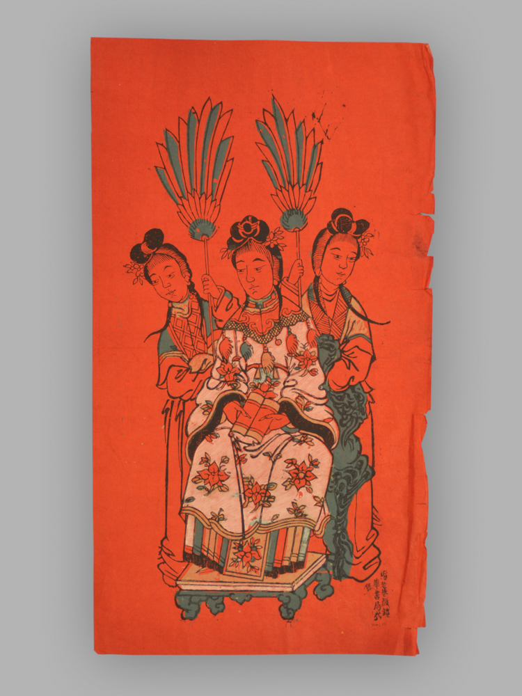 福建漳州木版年画_三女像