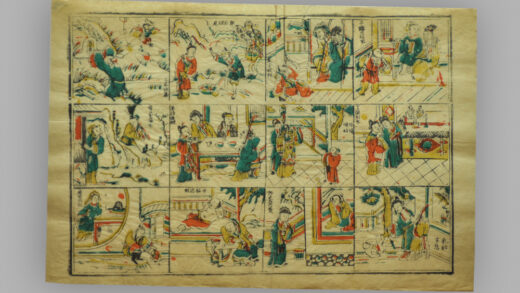 福建漳州木版年画 二十四孝.jpg