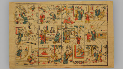 福建漳州木版年画 二十四孝.jpg