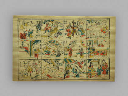 福建漳州木版年画 二十四孝.jpg