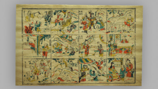 福建漳州木版年画 二十四孝.jpg