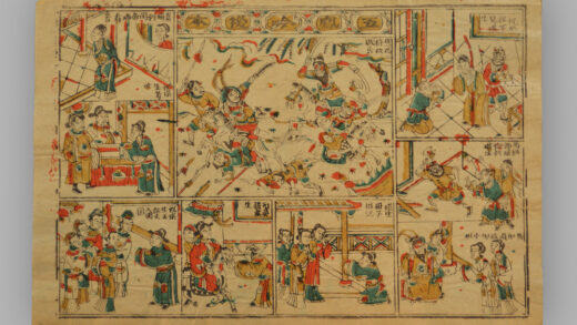 福建漳州木版年画 五凤吟前后本.jpg