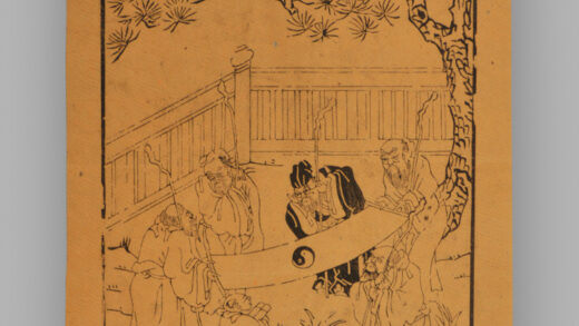 福建漳州木版年画 五老朝阳.jpg