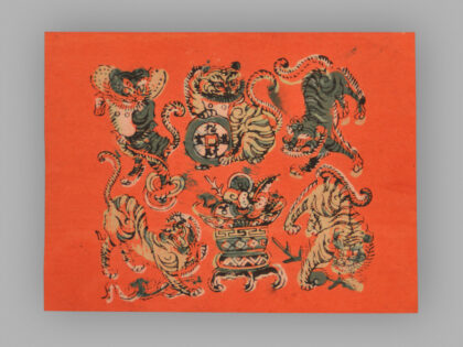 福建漳州木版年画 五虎进宝.jpg