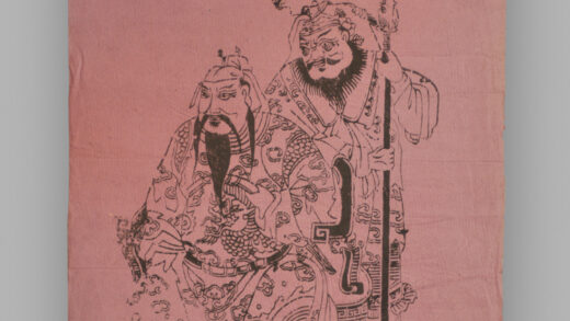 福建漳州木版年画 人物.jpg