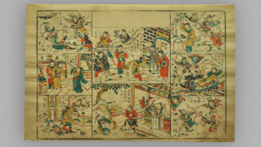福建漳州木版年画 人物故事.jpg