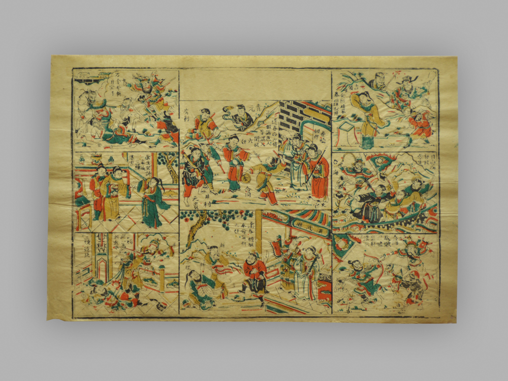 福建漳州木版年画_人物故事