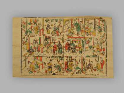 福建漳州木版年画 人物故事.jpg