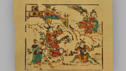 福建漳州木版年画 人物故事.jpg