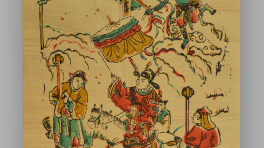 福建漳州木版年画 人物故事.jpg