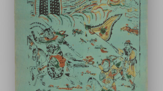 福建漳州木版年画 人物故事.jpg