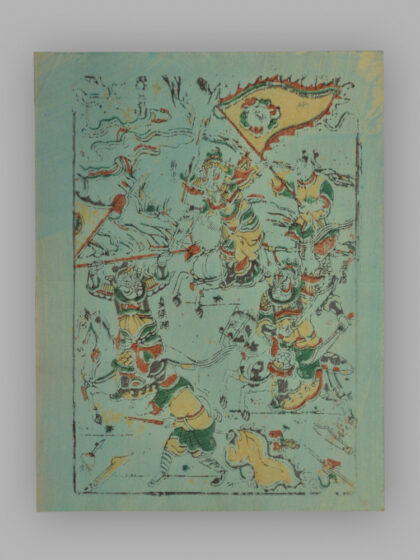 福建漳州木版年画 人物故事.jpg