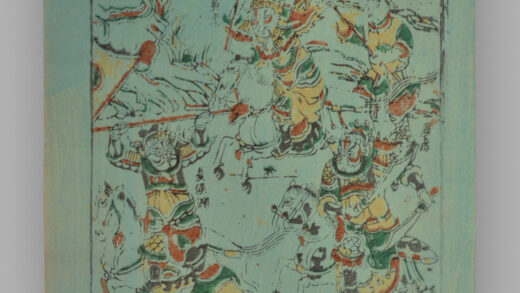 福建漳州木版年画 人物故事.jpg