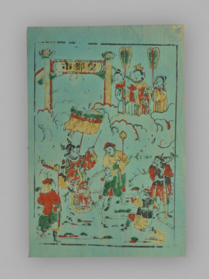 福建漳州木版年画 人物故事.jpg