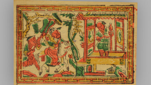 福建漳州木版年画 人物故事.jpg