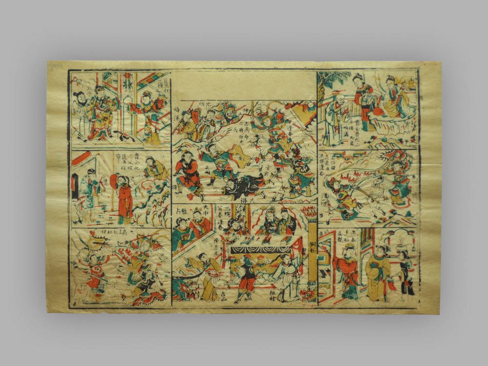 福建漳州木版年画_人物故事