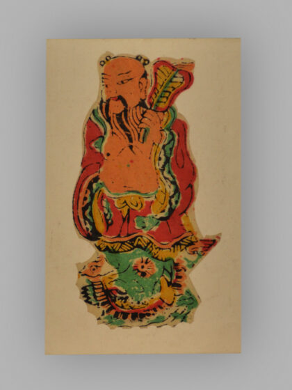 福建漳州木版年画 八仙祝寿.jpg