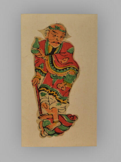 福建漳州木版年画 八仙祝寿.jpg