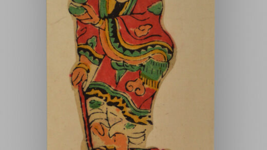 福建漳州木版年画 八仙祝寿.jpg