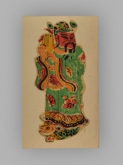 福建漳州木版年画 八仙祝寿.jpg