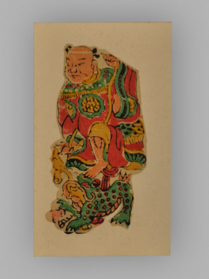 福建漳州木版年画 八仙祝寿.jpg