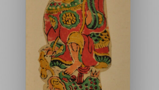 福建漳州木版年画 八仙祝寿.jpg