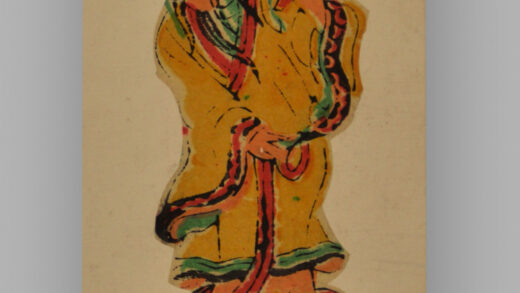 福建漳州木版年画 八仙祝寿.jpg