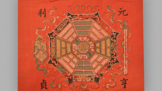 福建漳州木版年画 八卦图.jpg